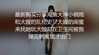  丰满熟女半老徐娘的黑丝大肥屁股，豪乳爱不释手，上来就深喉吃鸡卧室中超多姿势