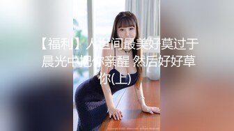 小美透明丝水库广播体操 (2)