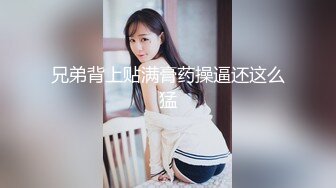 无水印12/1 新人下海4P激情大肚子胖哥吸吮小屌一人一个操逼一顿猛操VIP1196