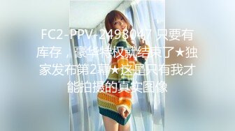 ❤️❤️最近约的美少女嫩妹，带狗链跪地，被调教的很听话，吃吊舔足打脸，边跳蛋玩穴，边语音聊骚