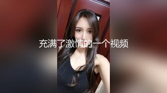 大型淫乱现场，换妻群p 推特48万粉【Babyjee】高价福利【130V】 (46)