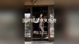 铁锤MM和J夫在商场试衣间做爱 怕被听见捂住嘴