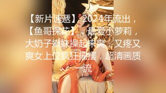 两个轻熟女群战四位小哥，全程露脸黑丝情趣装诱惑舔弄大鸡巴，被4个小哥轮番爆草抽插，口爆吞精场面淫乱