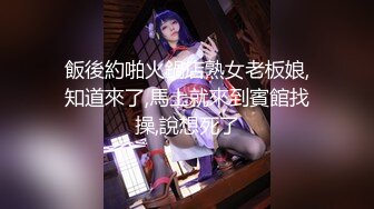 【新速片遞】  眼镜美女小姐姐！小肚兜开裆裤！粗大炮友自慰，张开双腿迎接，慢慢抽插深入，爽的咬唇呻吟[2.17G/MP4/03:13:40]