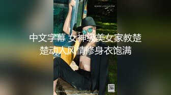 3/17最新 纯欲学生情侣开房两个多小时连干几炮边口边自慰VIP1196