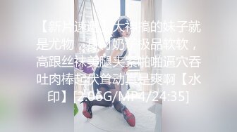 【新片速遞】 小哥隔离酒店做核酸偶遇前女友，❤️前女友的一对一情色采样，嘴与骚穴精液采集