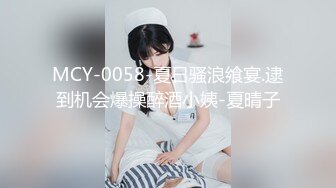 ❤️顶级性感尤物❤️极品御姐女神 性感红边黑丝YYDS 语无伦次的呻吟是对男人最大的鼓励 女神变成痴迷于快感的小母狗