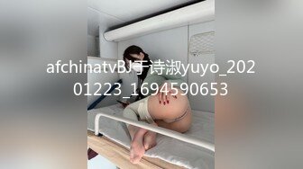 STP25547 气质御姐高颜值全程露脸激情大秀，无毛白虎逼道具摩擦蝴蝶骚续呻吟，口交假鸡巴表情销魂乳夹小铃铛好刺激