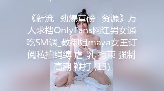 ❤❤清纯可爱美少女，和男友居家操逼，多毛小骚逼，掰穴直接干，一顿猛怼，搞的妹妹爽的不行