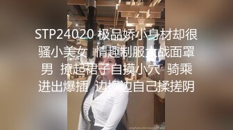 【新片速遞】 Onlyfans 极品白虎网红小姐姐⭐NANA⭐2024-11-01 会员私信短片流出