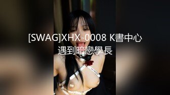 浓妆艳抹爱戴着肛塞骑乘的熟女 妖婆 淫穴不停流汁水，坐骑肉棒 好淫荡的表情！