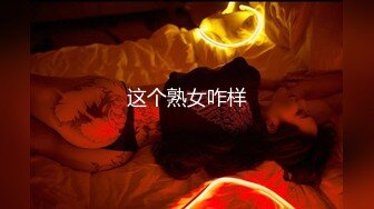 蜜桃传媒-粉丝突袭计划 突袭女神 解锁性爱姿势 蜜桃女神陈圆圆