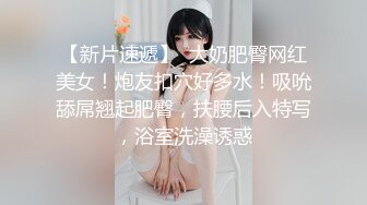 《极品反差✅淫妻泄密》露脸才是王道！推特温柔贤惠型娇妻mumi私拍第二季，表里不一大玩性爱，调教露出道具紫薇纯纯小母 (17)