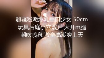 【九总出击全国探花】2000块约操大奶漂亮上门妹，美乳细腰态度好，提前吃了伟哥大战几百回合，场景刺激战况激烈