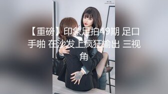 美女学生上门求教娇嫩挡不住先搞一炮再说啪啪作品,肉肉身材青春妹子粉嫩逼逼操穴极品硬了啊