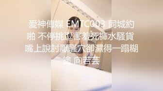 [2DF2]新人东哥《七天会所选妃》肉感女技师换上和服黑丝全套啪啪服务呻吟刺激 - soav_ev(2374536-7763050)Merge [BT种子]