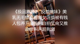 最新宅男福利！青春无敌！推特露脸极品女菩萨，百变女神福利姬【nainai】定制，桃子臀一线天馒头逼裸舞摇奶各种挑逗 (7)