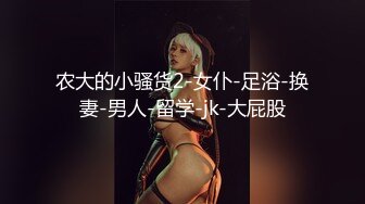 商场女厕全景偷拍多位漂亮妹子的各种美鲍鱼