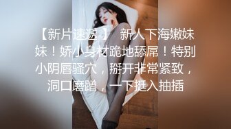 【百度云泄密流出】大二小伙和清纯女酒店开房 “哎呀你轻点”完美露脸