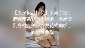 【新片速遞】  漂亮少妇 你不要全部出来再插很容易插弯我痛知道吗 这样就受不了你不经操我尺寸又不大 69吃鸡被大哥猛怼 对话超搞笑 