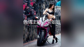 91最骚反差教师护士女友骚是天生的嗷嗷叫