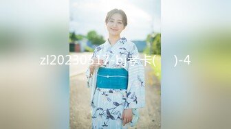 【精品泄密】2022最新反差婊51（反差界的天花板)