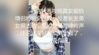 推特超骚女神❤️小人妻【猫宝宝】完美版合集