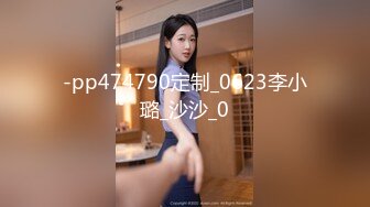 最新TS美人妖网红 甄选1888福利超大合集 第二弹！【290V】 (93)