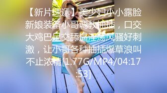 【厕拍精品】游乐场女厕刁钻角度偷拍8位年轻貌美的少妇各种美鲍 (2)