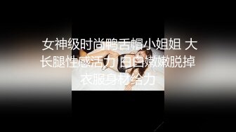 《嫩模精品㊙️泄密》推特摄影大咖【印象】私拍~鸡巴一亮任由清纯系花季少女尽情发挥~呻吟声超级赞~全程露脸原版2K画质B