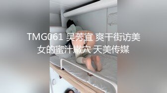 七夕夜给老婆不一样的舒爽