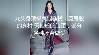  熟女阿姨偷情白嫩小胖哥 被操的大奶子哗哗 哥们满头大汗 有点体力吃不消