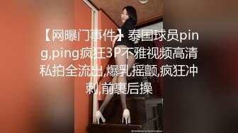 椰子那么大的奶子见过没，丰满巨乳网红型口罩妹，掏出奶子揉捏晃动，乳晕也超大，掰穴特写肥逼道具震动