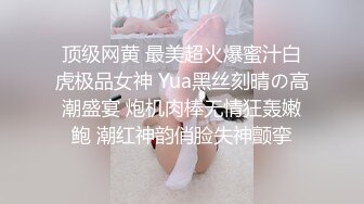 麻豆传媒 AV帝王 DW003 地方妈妈的性解放 人妻青春记录 ROXIE