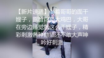 极品欲女【南方联合国际体模】和土豪粉丝玩刺激 地下停车场偷情站炮啪啪 操上瘾回家接着干