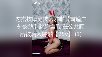 顶级爆乳女神『佳多饱』同款闺蜜『小番茄』688元VIP群202 火爆甄选 爆乳性爱女神