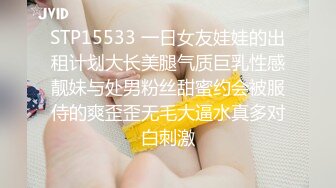  漂亮女友 看镜头看着我 啊啊 好舒服 没想到操起逼来表情这么骚