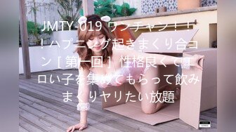 KIRARI 144 おっぱい・美尻ぶるんぶるん揺れまくり 膣中イキFUCK - 大橋末久, 尾上若葉, 大場ゆい, 前田かおり