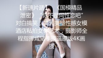 《頂級重磅泄密》萬人在線關註的Onlyfans極品乳神『沖田杏梨』私拍 豪乳大肥臀都了解不多介紹了555P  (7)