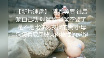 水电工操翻淫荡少妇肉棒大扳手专修淫水外漏