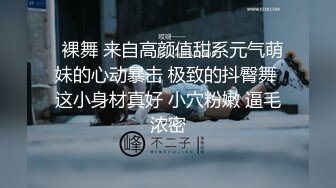 【超精品泄密】高颜值反差大学生薛翊宁性爱图影泄密