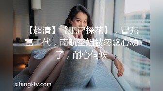 9分颜值极品女神！甜美性感又迷人！灰丝高跟鞋激情自慰，假屌猛捅骚穴，表情很是享受