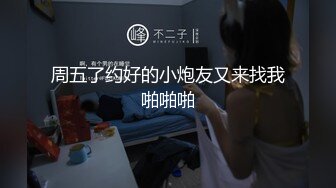 【新片速遞】  漂亮大奶眼镜美眉 被大肉棒无套输出 怼的很舒坦 无毛鲍鱼粉嫩 内射 1080P高清 