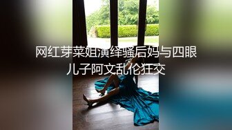 清纯白嫩小仙女小姐姐『萌之乖乖』✿太喜欢自慰了，插出白浆，高挑性感身材，清纯淫靡并存，美乳丰臀超反差小姐姐