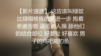 农村留守少妇借钱逾期无力偿还大尺度掰B视频被曝光 (2)