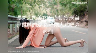 歌厅探花陈先生淫乱4P包间,灯红酒绿歌声中浪叫阵阵