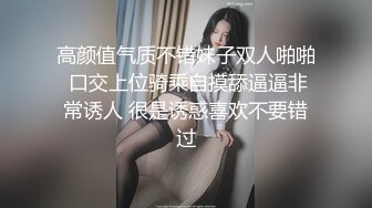 【下】白丝F杯巨乳最后外射!各种姿势爆操！