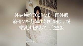 【新速片遞】   ❤️御姐女神榨精❤️气质尤物女神裤里丝 手脚并用伺候大鸟，辱骂鬼头责 踩踏丝足 边缘寸止 强制榨精 毁灭高潮 足控福利