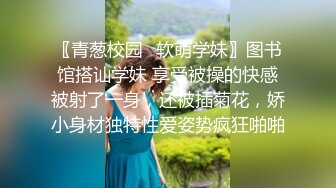 -现金支付3600元搞到手的白色套装性感外围美女,颜值高,气质佳