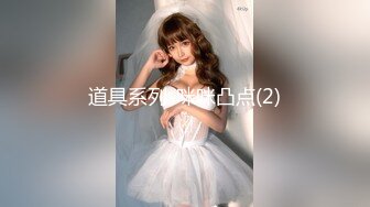 美熟女【小柒月】微信福利7部洗澡自慰，足诱！